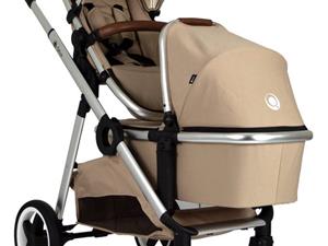 qtus DuetPro Kinderwagen NEW Mokka